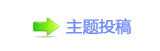 【轹楟⥙傟兿隙疘坛᲌﹖鍞网】